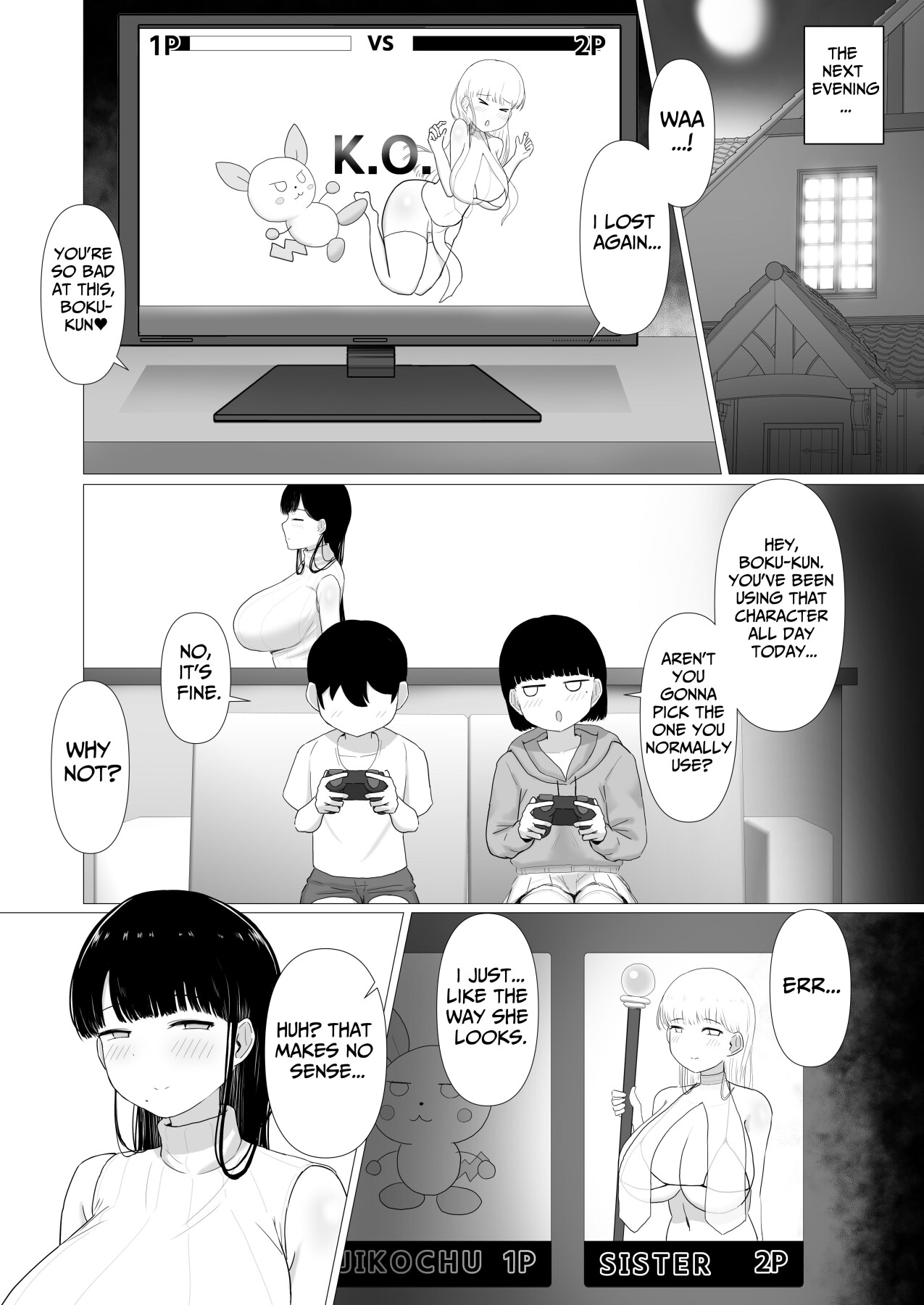 Hentai Manga Comic-A Gentle Mommy Who Secretly Makes Babies With Her Daughter's Childhood Friend-Read-23